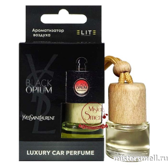 Купить Авто парфюм ELITE Yves Saint Laurent Black Opium 8 ml оптом