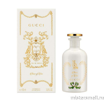Купить Высокого качества The Alchemist's Garden Gucci - Tears of iris, 100 ml духи оптом