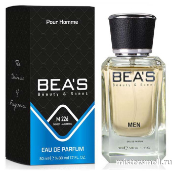 картинка Элитный парфюм Bea's Beauty & Scent M226 - Giorgio Armani Black Code Men духи от оптового интернет магазина MisterSmell