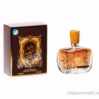 картинка Oud  Al Lail by My Perfumes, 100 ml духи от оптового интернет магазина MisterSmell