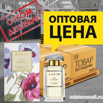 картинка Упаковка (18 шт.) Высокого качества Aerin Lauder - Iris Meadow, 100 ml (18шт.) от оптового интернет магазина MisterSmell