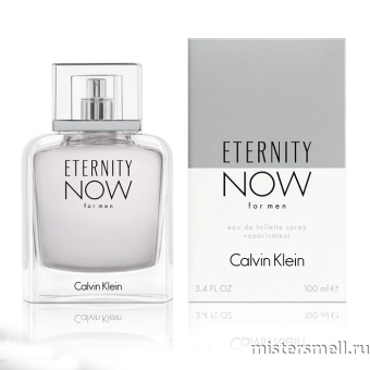 Купить Высокого качества Calvin Klein - Eternity Now For Men, 100 ml оптом