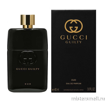 Купить Высокого качества 1в1 Gucci - Guilty Oud Homme, 90 ml оптом