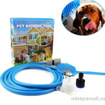 Купить оптом Щетка-душ для собак Pet Bathing Tool с оптового склада