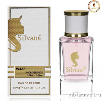 картинка Элитный парфюм Silvana W427 Avon Incandessence духи от оптового интернет магазина MisterSmell