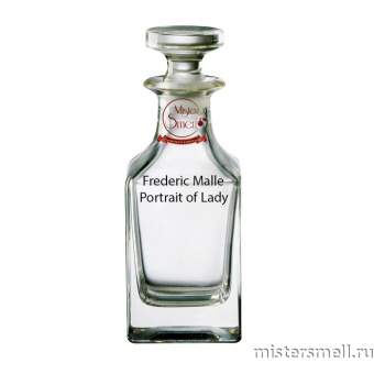 картинка Масляные духи Lux качества Frederic Malle Portrait of Lady 100 ml духи от оптового интернет магазина MisterSmell