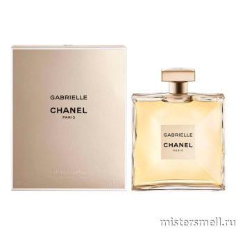 Купить Высокого качества 1в1 Chanel - Gabrielle, 100 ml духи оптом