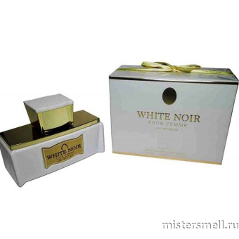 картинка White Noir Femme by Khalis Perfumes, 100 ml духи Халис парфюмс от оптового интернет магазина MisterSmell