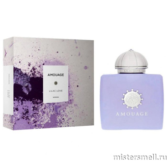 Купить Высокого качества Amouage - Lilac Love for Woman, 90 ml духи оптом