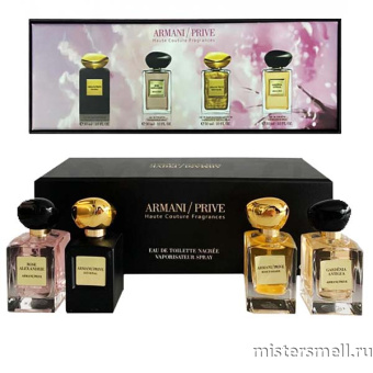 Купить Набор духов Armani Prive Haute Couture Fragrances 4x30 ml №2 оптом