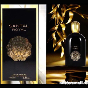 картинка Fragrance World - Santal Royal, 100 ml духи от оптового интернет магазина MisterSmell