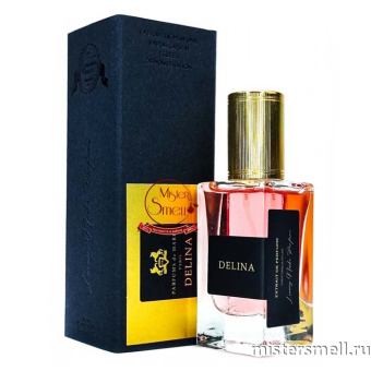 Купить Мини тестер арабский Black Box 40 мл Parfums de Marly Delina оптом