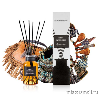 картинка Диффузор Gloria Perfume African Leather духи от оптового интернет магазина MisterSmell