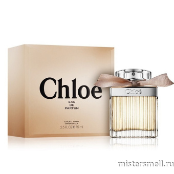 Купить Chloe - Eau De Parfum, 75 ml духи оптом