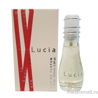 Купить Спрей 15 мл Fragrance World - Lucia оптом