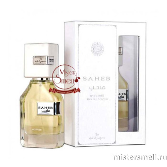 картинка Ard Al Zaafaran - Saheb Intense Eau de Parfum, 100 ml духи от оптового интернет магазина MisterSmell