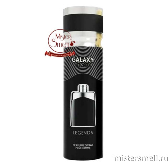 картинка Дезодорант Galaxy Concept Legends Pour Homme 200 ml духи от оптового интернет магазина MisterSmell
