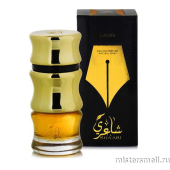 картинка Lattafa - Sha'ari, 100 ml духи от оптового интернет магазина MisterSmell