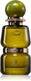 Ahmed Al Maghribi - Green Pearl 100 ml