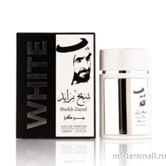 картинка Mamlakt Al Oud Perfumes - White Sheikh Zayed, 100 ml духи от оптового интернет магазина MisterSmell