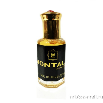 картинка Масла арабские 12 мл Montale Paris духи от оптового интернет магазина MisterSmell