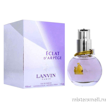 Купить Lanvin - Eclat d`Arpege (картон), 100 ml духи оптом