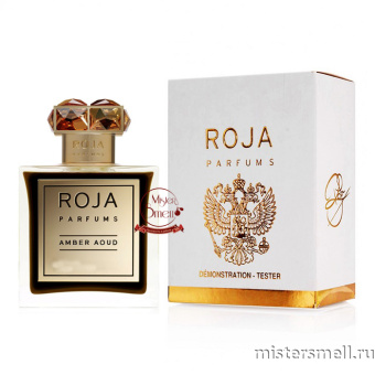 картинка Тестер Roja Parfums Amber Aoud от оптового интернет магазина MisterSmell