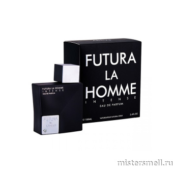 картинка Armaf Futura la Homme Intens, 100 ml духи от оптового интернет магазина MisterSmell
