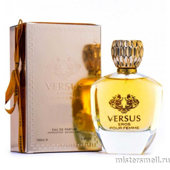 картинка Fragrance World - Versus Eros Pour Femme, 100 ml духи от оптового интернет магазина MisterSmell