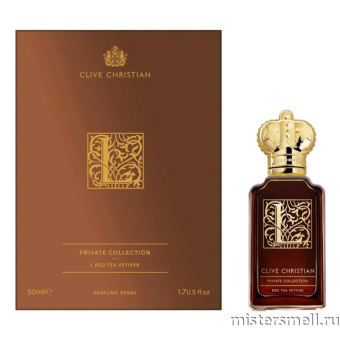 Купить Высокого качества 1в1 Clive Christian - L for Men Red Tea Vetiver 50 ml оптом