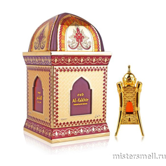 картинка Oud Al Fakhir by Khalis Perfumes, 10 ml духи Халис парфюмс от оптового интернет магазина MisterSmell