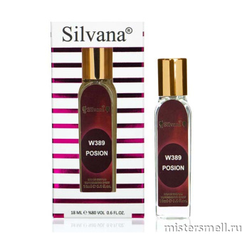 картинка Ручка 18 мл. Silvana W389 Christian Dior Poison Women духи от оптового интернет магазина MisterSmell