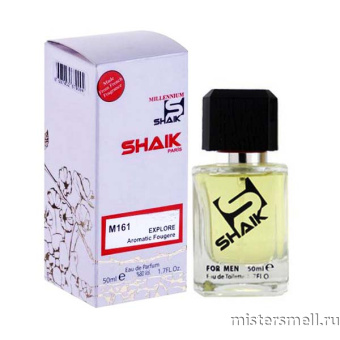 картинка Элитный парфюм Shaik M161 EXPLORE For Men духи от оптового интернет магазина MisterSmell