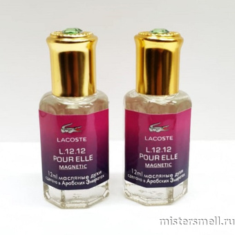 картинка Масла арабские 12 мл Lacoste L.12.12 Pour Elle Magnetic духи от оптового интернет магазина MisterSmell