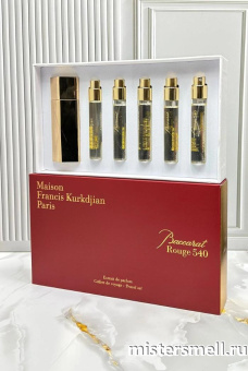 Купить Набор с атомайзером Francis Kurkdjian Baccarat Rouge 540 Extrait 5x11 ml оптом