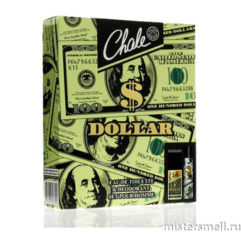 картинка Набор Alain Aregon Chale $ Dollar парфюм 90 мл + део 75 мл от оптового интернет магазина MisterSmell