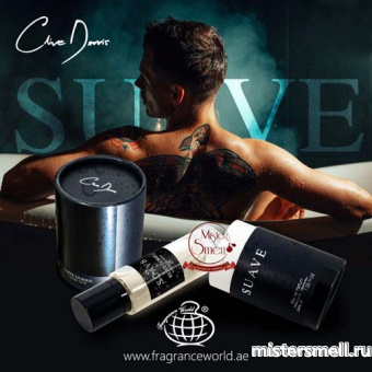 картинка Fragrance World Clive Dorris Collection - Suave 30 ml духи от оптового интернет магазина MisterSmell