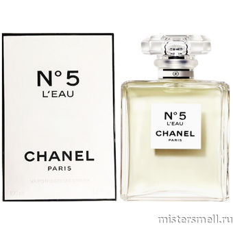 Купить Высокого качества Chanel - №5 L'Eau, 100 ml духи оптом