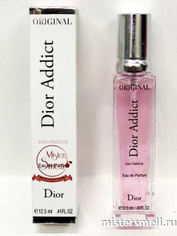 Купить Мини тестер Original 12.5 мл Dior Addict eau Fraiche оптом