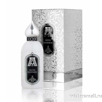 Купить Высокого качества 1в1 Attar Collection - Musk Kashmir, 100 мл. духи оптом
