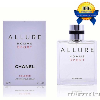 Купить Высокого качества Chanel - Allure Home Sport Cologne, 100 ml оптом