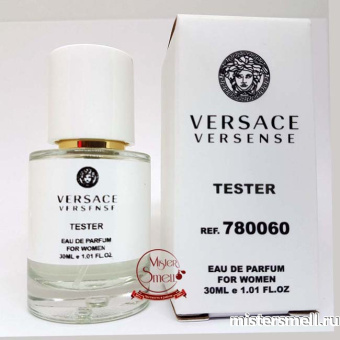 Купить Масляный тестер арабский 30 мл Versace Versense оптом