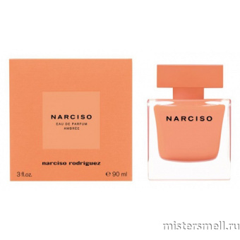 Купить Высокого качества 1в1 Narciso Rodriguez - Narciso Ambree, 90 ml духи оптом
