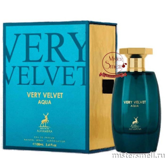 картинка Al Hambra - Very Velvet Aqua 100 ml духи от оптового интернет магазина MisterSmell
