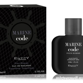 картинка Swiss Perfumes - Entity Marine Code, 50 ml духи от оптового интернет магазина MisterSmell