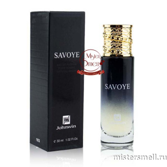 картинка Johnwin - Savoye 30 ml духи от оптового интернет магазина MisterSmell