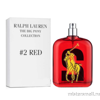 картинка Тестер Lux Ralph Lauren Big Pony 2 от оптового интернет магазина MisterSmell