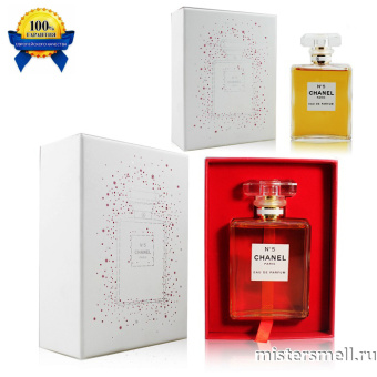Купить Высокого качества подарочный Chanel - №5 Eau de Parfum, 100 ml духи оптом