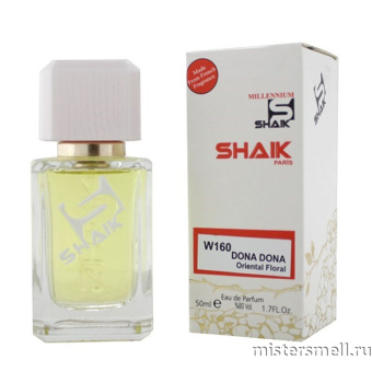 картинка Элитный парфюм Shaik W160 Trussardi Donna духи от оптового интернет магазина MisterSmell