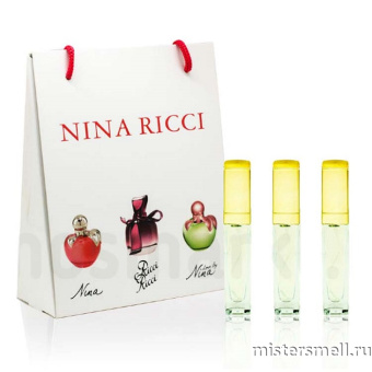 Купить Подарочный пакет Nina Ricci 3x15 оптом